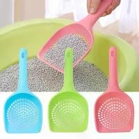 ราคา ที่ตักขยะแมว วัสดุพลาสติก เครื่องมือดูแลสัตว์เลี้ยง พลั่วตักขยะ เครื่องมือทำความสะอาดแบบกลวง [DR] (1731930583642506526)