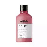ราคา L'OREAL PROFESSIONNEL - Serie Expert Pro Longer Shampoo 300 ml. บํารุงผม บำรุง (1729692572024670595)