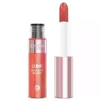 ราคา L'OREAL - Lumi Le Liquid Blush (5ml.) ลอรีอัล เมคอัพ ลูมิ เลอ ลิควิด บลัช (1731810314749904259)
