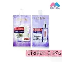 ราคา (1ซอง) ลอรีอัล รีไวทัลลิฟท์ L'OREAL PARIS REVITALIFT HYALURONIC ACID HYALURON SERUM/ CREAM 6ml./7ml. (1732106175177591468)