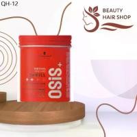 ราคา ลดพิเศษ Schwarzkopf Osis+ Thrill 100ml (1731789984537938605)