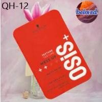 ราคา ลดพิเศษ Schwarzkopf Osis+ Mess Up 100 ml แว๊กซ์เนื้อแมท แข็งระดับ 2 (1731789937770203821)