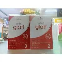 ราคา Schwarzkopf strait glatt ชุดครีมยืดผม(กล่อง)120+120 มล. คําแนะนําผลิตภัณฑ์ใหม่ของเดือนนี้ (1731598183214843126)
