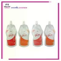 ราคา Schwarzkopf Strait Glatt ครีมยืดผม ชวาร์สคอฟ โปรเฟสชั่นนอล แกลทท์ 400 มล. น้ำยายืดผม (1732064925831695314)