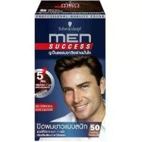 ราคา SCHWARZKOPF - Men Success 50 Medium Brown (1729694256511486339)