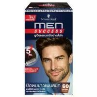 ราคา SCHWARZKOPF - Men Success - HAIR COLOR CREAM สีผม (1729710341464951171)
