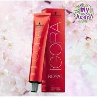 ราคา (ไม่แถมไฮ) Schwarzkopf IGORA ROYAL 60 ml ครีมเปลี่ยนสีผม แบบถาวร (1731879233894647059)