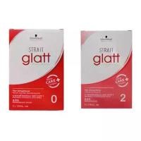 ราคา Schwarzkopf Strait Glatt Professional ชวาร์สคอฟ สเตรท แกลทท์ โปรเฟชั่นแนล ผลิตภัณฑ์ยืด (แบบกล่อง) (1729630982445238518)