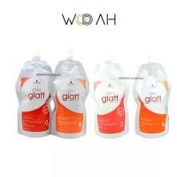 ราคา [แบบถุง 400 มล.] ครีมยืดผม น้ำยายืดผม ชวาร์สคอฟ สเตรท แกลทท์ Glatt Schwarzkopf Professional Strait Glatt โปรเฟชั่นแนล สเตรท สไตลิ่ง (1730328869206002024)