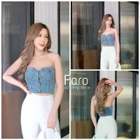 ราคา เกาะอกยีนส์ Sexy กระดุมหน้า (1729637606591006996)