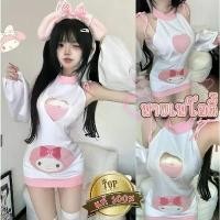 ราคา BIG SEXY ชุดคอสเพลย์ ชุดเซ็กซี่ผู้หญิง ชุดเดรส แขนกุด คล้องคอตีนตุ๊กแกคอเต่า S-457 ขายดี (1731872913769334684)