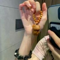 ราคา ไม้แกะสลักไม้ชิงชัน, หินธรรมชาติ, รูปลอก Hello Kitty, ของเล่นบิดมือ, ชิ้นมือถือ, [DETE LAB] wooden wu ไม้ประดู่ ไม้สัก แผ่น (1731582021933762485)