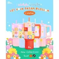 ราคา allwrite แก้วเก็บความเย็น แก้วน้ำ ขนาด 30 ออนซ์ ดีไซน์น่ารัก มีหูจับ มีหลอด สะดวกต่อการพกพา chako lab เก็บความเย็น แก้วเยติ เคลือบ เซรามิค ถัง เยติ stanley แก้ว แท้ wrinkle straw (1731858717021145046)