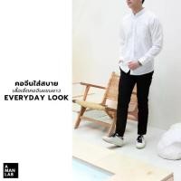 ราคา เสื้อคอจีน แขนยาว - A MAN LAB เสื้อเชิ้ตแขนยาว ผู้ชาย สีขาว คอจีน (1731875478957295347)