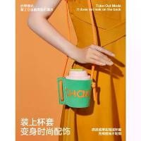 ราคา สายสะพายพร้อมปลอกแก้วเก็บความเย็น/ร้อนChako Labรุ่น coffee cup Size L COD (1731926864392913991)