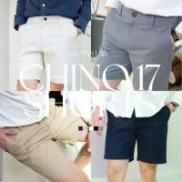 ราคา กางเกงขาสั้นผู้ชาย ยาวเหนือเข่า รุ่น MEN COTTON CHINO EASY SHORTS - A MAN LAB กางเกงขาสั้นสีขาว กางเกงผู้ชาย กางเกงชิโน่ กางเกงชิโน่ขาสั้น เสื้อผ้าแฟชั่นผู้ชาย เสื้อผ้าผู้ชาย (1729552929393052639)