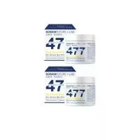 ราคา (2 กระปุก) SOSKIN Future x Lab 477 SymNanoWhite For Mlti-Skin Type 200 ml. (1731474761459140580)