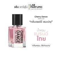 ราคา LAB PARFUMO Cherry Dance น้ำหอมกลิ่นหอมหวานเป็นพิเศษ สำหรับทุกเพศ Perfume (1729612533292042793)