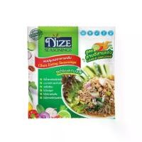 ราคา NIZE ผงไนซ ผงปรุงรสคลีน สูตรลาบอีสานแซ่บ ( LAB ) (1729553133703301267)