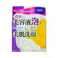 ราคา DHC Q10 Facial Soap สบู่ล้างหน้าสูตรโคเอนไซม์ Q10 ผิวสะอาดนุ่ม กระจ่างใส (60g) No.Jp232 (1731433541596972233)