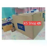 ราคา (ของแท้ส่งไวจริง) DHC MERIROTO ลดต้นขา ขนาดน่องเล็กลง โชว์ขาสวย ขนาด 30 วัน วิตามินนำเข้าจากประเทศญี่ปุ่น จัดส่งเฉพาะจุด (1731904752485369831)