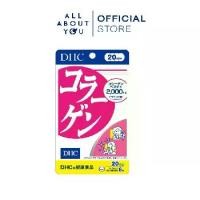 ราคา DHC Collagen Tablet Dietary Supplement Product 20 Days ผลิตภัณฑ์เสริมอาหาร (1731732206706526459)