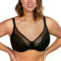 ราคา Enchante บราในไซส์พลัสไซส์ มีโครง ดีไซน์ลูกไม้ลายดอกไม้ HSIA ไม่ซับใน ใส่สบาย ปกปิดเต็มรูปแบบ victoria secret victoria secret victoria secret victoria secret victoria secret vict (1731826566505989829)