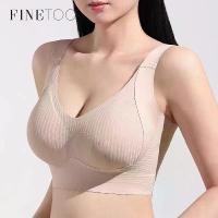 ราคา บราผู้หญิง FINETOO พลัสไซส์ สายสะพายไหล่กว้าง ไร้ตะเข็บ ผ้าไนลอน บราดันทรง ชุดชั้นใน หญิง เสื้อกั๊กคลุมเต็ม สปอร์ตบรา ฟองน้ํา เสื้อ ชั้น ใน victoria secret victoria secret ฟอง (1731787870730159878)
