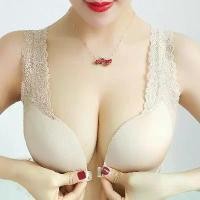 ราคา ชุดชั้นใน, กระดุมหน้า, สำหรับผู้หญิง, รวบรวม, ไม่มีรอยต่อ victoria secret (1731822139124909443)