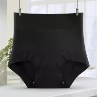 ราคา Victoria Secret Spender Renda, 60 Fine Flow Cotton, พลัสไซส์, กางเกงในสตรี, ไร้รอยต่อ, เอวสูง, กางเกงท้อง, กางเกงใน, สำหรับผู้หญิง, 2024 (1731079464847968323)