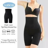 ราคา KOBENIกางเกงเก็บพุง ผ้ายืดเยอะ เอวสูง กระชับก้น เรียบเนียน ไร้ขอบ กางเกงกระชับหน้าท้อง กันม้วน ขายดี ชุด ชั้นใน เสื้อผ้า สตรีกางเกงชั้นใน ใน victoria secret ลูกไม้ silikon (1731683923795348131)