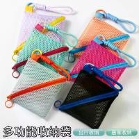 ราคา กระเป๋าตาข่ายใส่ของ, กระเป๋าเก็บของขนาดเล็ก, กระเป๋าเก็บของเปลี่ยนเล็ก ถุง แดง ห่อ ทุเรียน ถุง ฝาเกลียว ถุง หิ้ว ใส ไฮโซ victoria secret ถุง กระดาษ ถุงหู หิ้ว ใส่ แก้ (1731408516211246711)