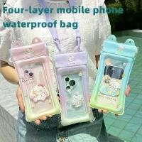 ราคา กระเป๋าใส่โทรศัพท์กันน้ำ สไตล์ถุงลมนิรภัยการ์ตูน ปิดผนึกสี่ชั้น เหมาะสำหรับว่ายน้ำ ล่องแก่ง ท่อง ถุง หิ้ว ตรา ดาว ถุง ร้อน 7 x 11 ถุง ร้อน ใส ขนาด ใหญ่ ถุง หิ้ว แก้ว (1731539699873514579)