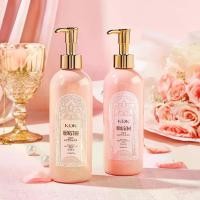 ราคา โลชั่นบำรุงผิวกาย น้ำหอม Victoria Secret Garden กลิ่นหอม Nicotinamide สีขาวล้วน เวทมนตร์สีขาว KDK (1730383413700233458)