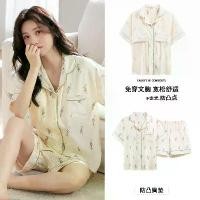 ราคา เสื้อคาร์ดิแกนฤดูร้อนของผู้หญิง, ผ้าฝ้ายเมฆ, แขนสั้น, กางเกงขาสั้น, พร้อมแผ่นรองหน้าอก, สไตล์หวานและน่ารัก, Ins สไตล์เกาหลี, เหมาะสำหรับใส่อยู่บ้าน, [COD] ชุด นอน เชียงราย กางเกง (1731674842625771489)