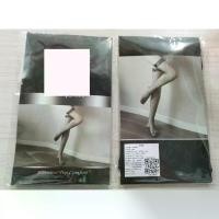 ราคา ชุดชั้นในเซ็กซี่, ขายส่ง, หลอดยาวลูกไม้สีชมพู Lulu, ถุงน่องตาข่าย, ถุงน่องตาข่ายสีดำ, ปี 2025, 3000 เสื้อ ใน ดัน ทรง อกฟู victoria secret ฟองน้ํา เสื้อ ชั้น ใน เอ็น ถุงน่ (1731739491591161158)