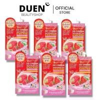 ราคา ยกกล่อง Jula's Herb Jula herb จุฬาเฮิร์บ (ครีมแตงโม,แครอท,,เซรั่มลำไย) ผลิตภัณฑ์บำรุงผิวหน้า (1729590254637124550)