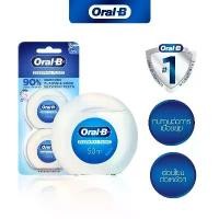 ราคา สินค้าดี [แพ็คคู่สุดคุ้ม]แท้100% Oral-B ออรัลบี ไหมขัดฟัน เอสเซนเชียลฟรอส 2x50 เมตร Essential Dental (1731750847975491475)