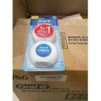 ราคา ไหมขัดฟัน Oral-B Essential Floss wax พร้อมส่งจากไทย (1730317686061501331)