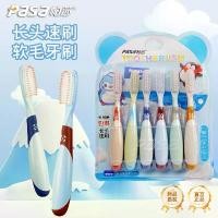 ราคา แปรงสีฟันเด็ก แพ็ค 3 ตัว เพนกวิน หัวยาว ขนแปรงนุ่ม เหมาะสำหรับเด็กอายุ 6-12 ปี ทำความสะอาดได้อย่างมีประสิทธิภาพ ด้ามจับกันลื่น [Pasha] มาใหม่ (1731723196407580660)