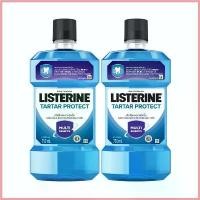 ราคา Sunshineshop159 ลิสเตอรีน น้ำยาบ้วนปาก ทาร์ทาร์ โพรเทคชั่น 750มล. แพ็คคู่ Listerine mouthwash Tartar Protection 750ml. Twinpack ขาย ร้อน (1730522680861166434)