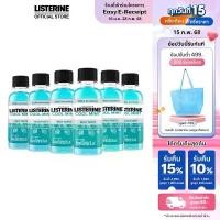 ราคา สินค้าดี ลิสเตอรีน น้ำยาบ้วนปาก คูลมินต์ ซีโร่ 100 มล. x 6 Listerine mouthwash Coolmint Zero 100 ml. x 6 (1731885719341468082)