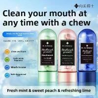 ราคา เม็ดน้ำยาบ้วนปากโปรไบโอติก, กลิ่นปากสดชื่น, ระงับกลิ่นกาย, คราบฟัน, ยาสีฟันธรรมดา, น้ำยาบ้วนปาก, [ขอแนะนำอย่างยิ่ง] (1732067520673908824)