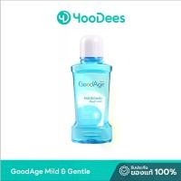 ราคา [สินค้าพร้อมส่ง] GoodAge น้ำยาบ้วนปาก กู๊ดเอจ Mild & Gentle ไมลด์ แอนด์ เจนเทิล 250 มล. ฟัน (1729637582768343302)
