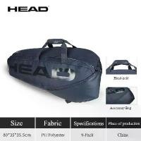 ราคา กระเป๋าเทนนิส, HEAD Djokovic รุ่นจำกัด, ความจุมาก, มัลติฟังก์ชั่น, กระเป๋าเป้สะพายหลัง, กระเป๋าใส่แร็กเก็ตเทนนิส, ช่องใส่รองเท้าคู่ (1731918277097325736)