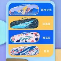 ราคา กระเป๋าแบดมินตัน Kawasaki กระเป๋าสะพายข้าง เคสแร็กเก็ตพิเศษ กระเป๋าเทนนิส สามารถใส่ได้ 2-3 ไม้ กระเป๋าเก็บแร็กเก็ตแบดมินตัน (1731955436452611562)