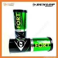 ราคา ลูกเทนนิส DUNLOP รุ่น FORT ALL COURT (1731922088559478431)
