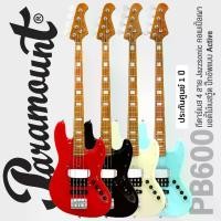ราคา +เซ็ตอัพฟรี+ Paramount PB600 Jazzsonic Bass กีต้าร์เบส 4 สาย 21 เฟรต ทรง Jazz บอดี้ไม้เบสวู้ด คอเมเปิ้ลเผา ปิ๊กอัพ Active ** ประกันศูนย์ 1 ปี ** (1730578988488427807)