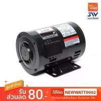 ราคา มอเตอร์ MITSUBISHI รุ่น SP-QR 1/2HP 4P 2สาย 220V (1730057093619878779)