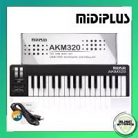 ราคา Midiplus AKM320 คีย์บอร์ดใบ้ 32 คีย์ (Midi Keyboard Controller) แถมฟรี สาย USB & คู่มือ (1729595603464063025)
